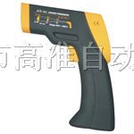 供应ACE-501红外测温仪
