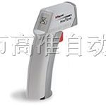 供应MT4红外测温仪，MT4红外测温仪
