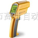 供应F572红外测温仪