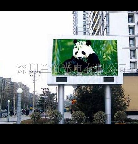 户外广告全彩屏