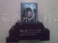 供应欧母龙微型功率继电器G2R-1-SN/G2R-2-SN DC24
