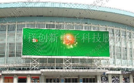 供应中山全彩LED显示屏