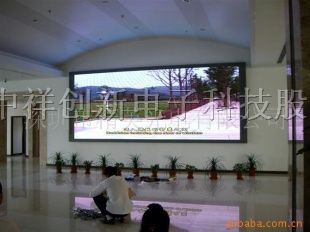 供应河北全彩LED显示屏-------