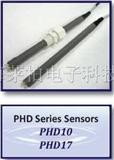PHD10/17 系列经济型传感器和电*