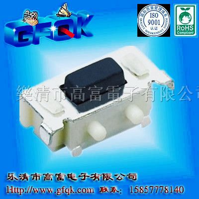 供应3X6X3.5MM侧按轻触开关