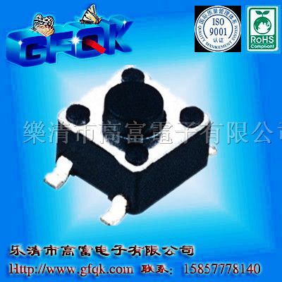供应4.5X4.5X3.8mm贴片轻触开关