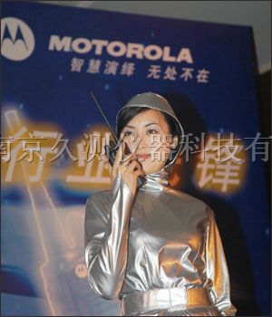 供应摩托罗拉 GP3688 对讲机 软盘 显示屏