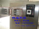 经济型冷热冲击试验机
