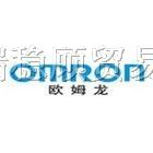 供应日本OMRON欧母龙传感器