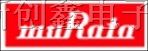 供应村田贴片电容0402-33P GRM1555C1H330J