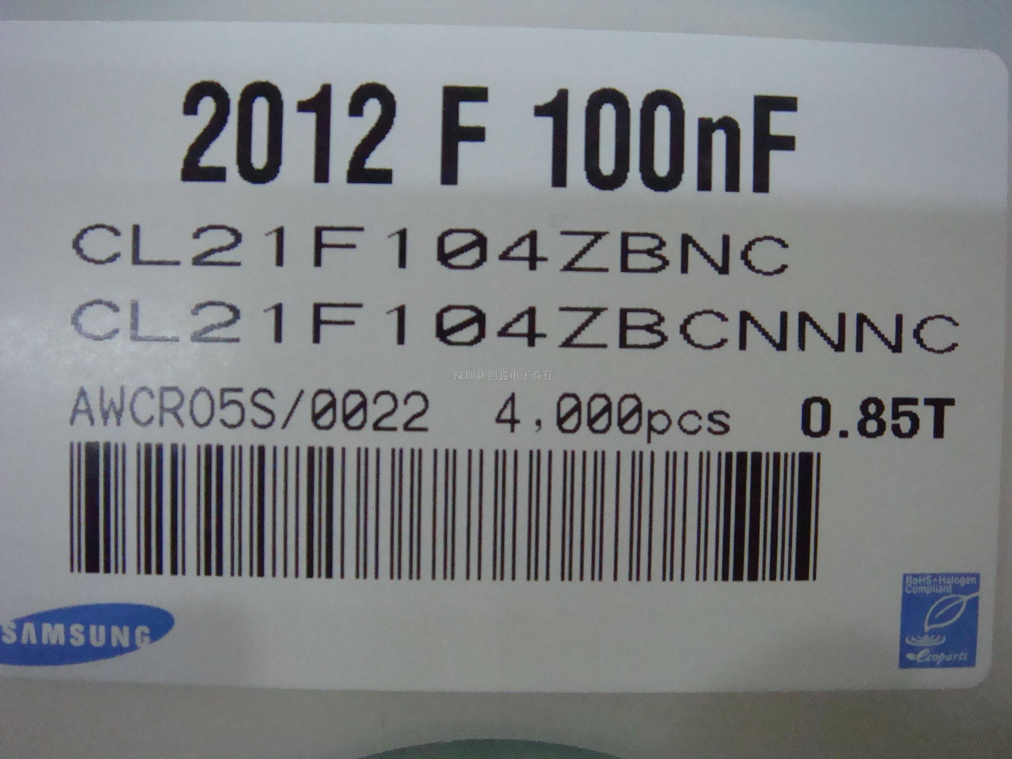 Ƭֻ0805-104Z CL21F104ZBCNNNC