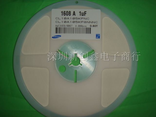 大量现货供应三星贴片电容CL05B104KO5NNNC