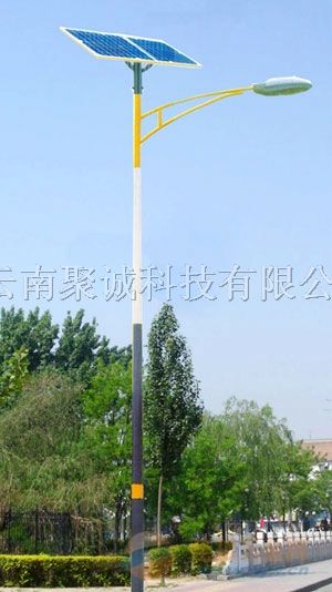 供应云南太阳能路灯