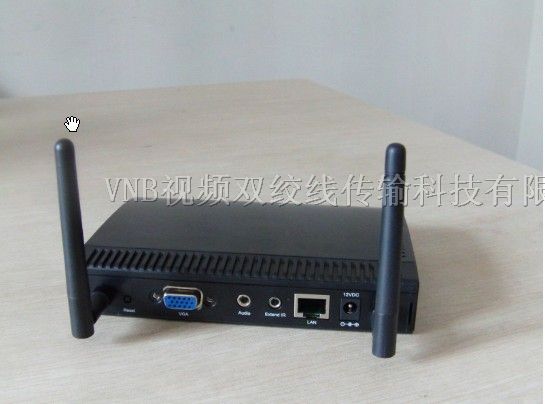 供应视频会议 VGA无线影音传输器 VGA信号无线传输