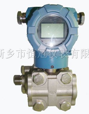 供应智能压力变送器