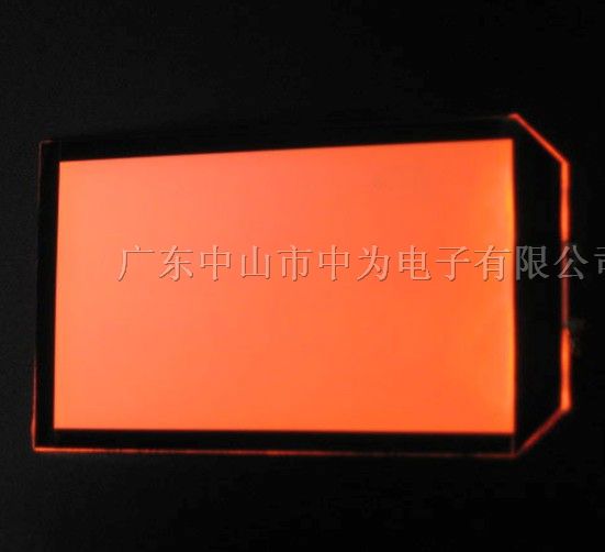 供应高亮橙色背光源