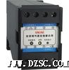 PAS-A/PAS-V系列交流电流/电压变送器