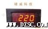 韩威牌DM3B-*系列数显交流电压表／面板表