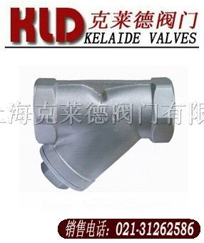 不锈钢丝扣过滤器