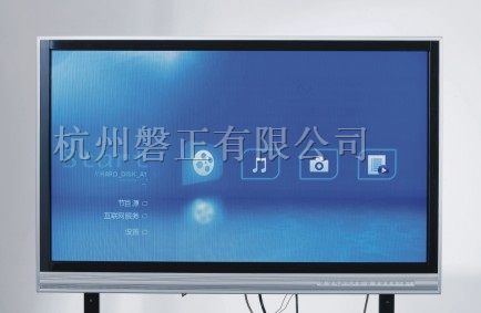 供应42寸触摸一体机
