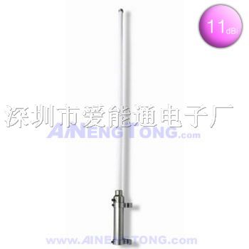 供应2.4g天线