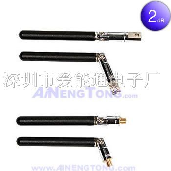 供应433MHz天线 G031502A