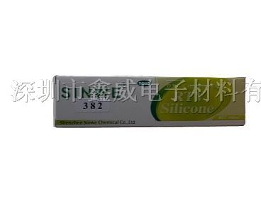 供应LED护栏管灯*胶 LED护栏管密封胶