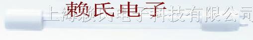 供应G36T5VH/4 41W紫外线臭氧*灯管