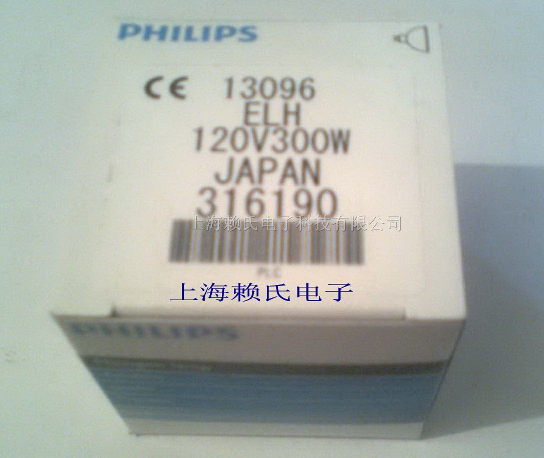 供应PHILIPS 120V 300W 13096 卤素灯杯 ELH GY5.3