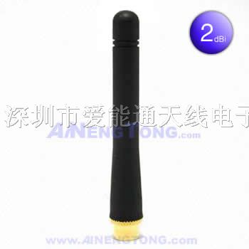 433天线
