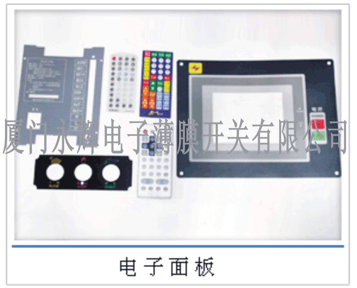 供应薄膜开关，触摸面板，EL背光源