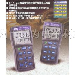 供应电磁场测试仪(高斯计)T*1394