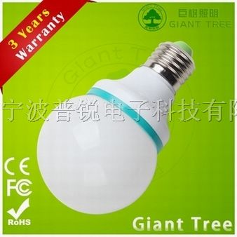 供应价格优惠的LED球泡灯-*树照明