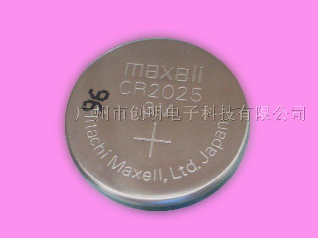 供应MAXELL CR2025纽扣电池