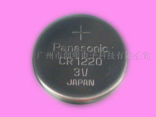 供应Panasonic CR1220电池