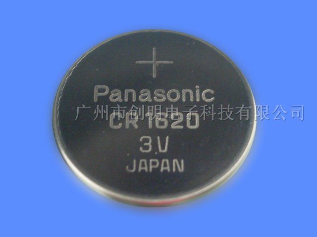 供应Panasonic CR1620纽扣电池