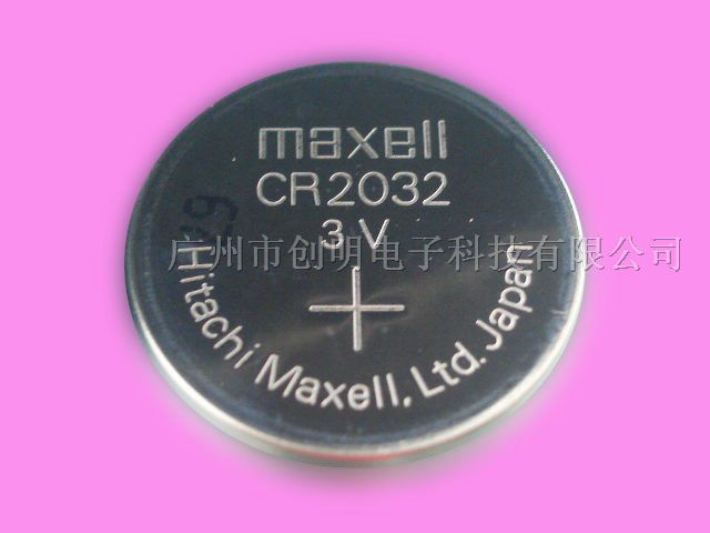 供应MAXELL CR2032纽扣电池