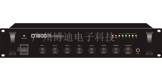 供应合并式带前置功放 B-60/B-120