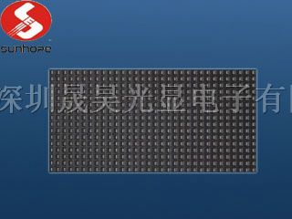 供应p10表贴三合一