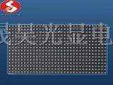 供应p7.62表贴三合一