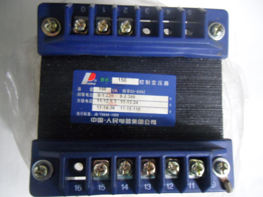 供应上海人民控制变压器(国产品牌.质量*)