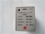 电源供给控制器(安良PU-NC)