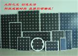 厂家太阳能电池板组件【图】质量*