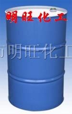 供应三氯乙烯金属表面清洗剂