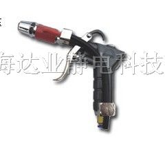 供应静电去除器