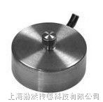 供应微型测力传感器│小型称重传感器EVT-14F