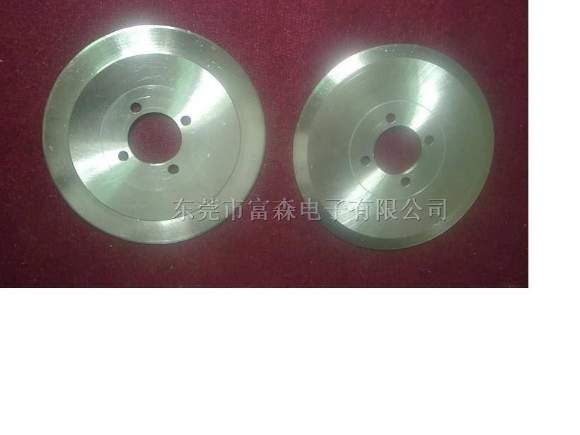 供应PCBV槽分板机刀片