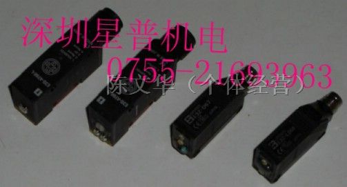 供应欧母龙 光电开关 E3Z-D67