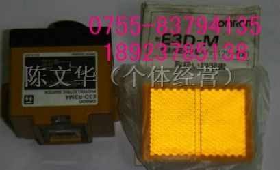 供应欧母龙 光电开关 E3D-R3M4