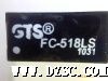 GTS网络滤波器/网口变压器FC-518LS
